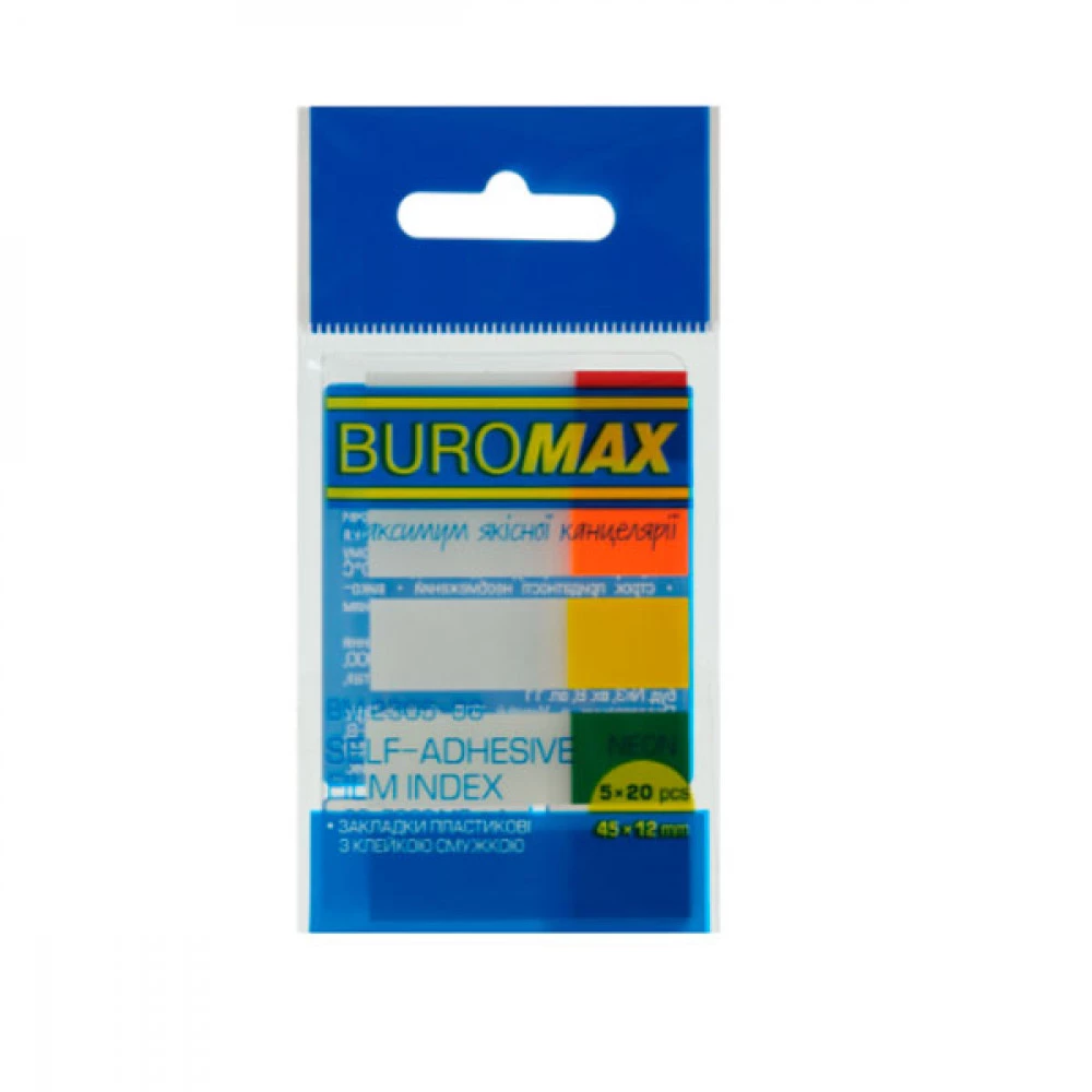 Закладки пластикові з липким шаром 45х12 20 аркушів / 5 кольорів BuroMAX 2305-98 Neon