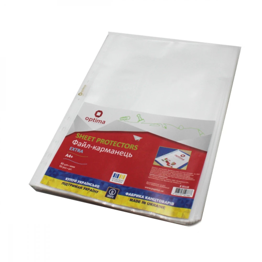 Файл А4 глянсовий "Optima" 80 мк (50 шт) О35110