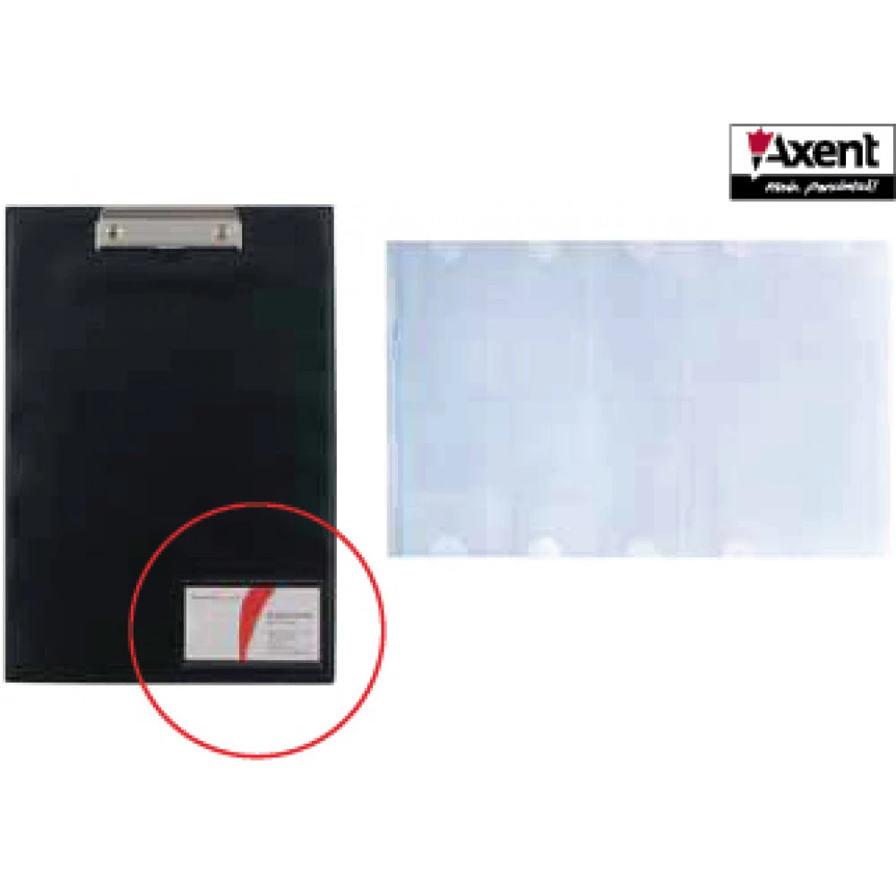 Кишеня пластикова А4 "Axent" 2520 самоклеюча для 10 візиток