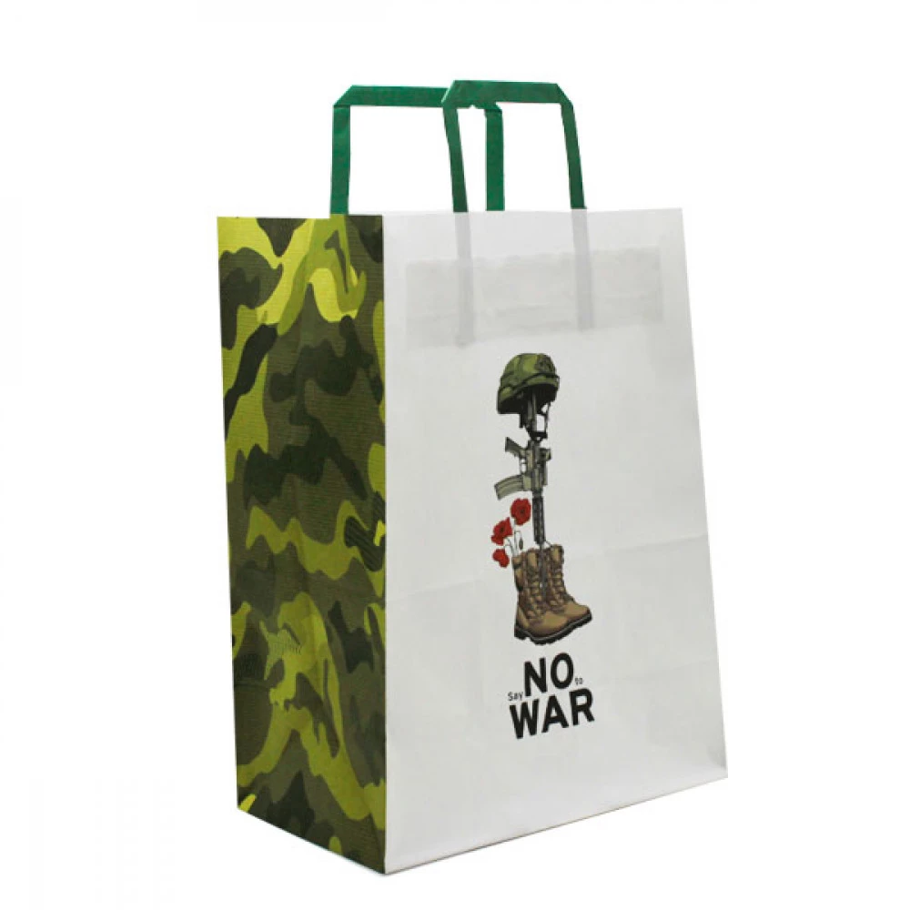 Пакет подарунковий 25х15х34, 5 KGB253415-33