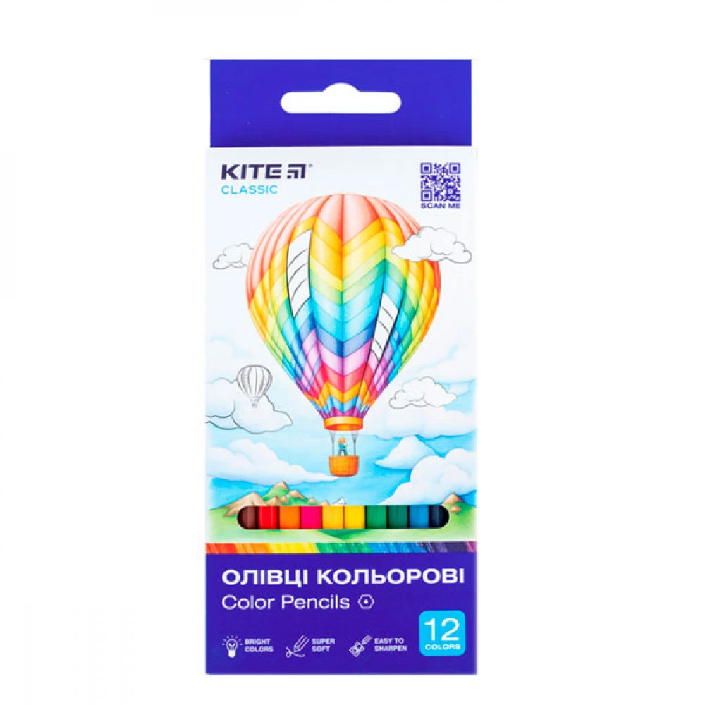 Олівці 12 кольорів Kite Classic K-051