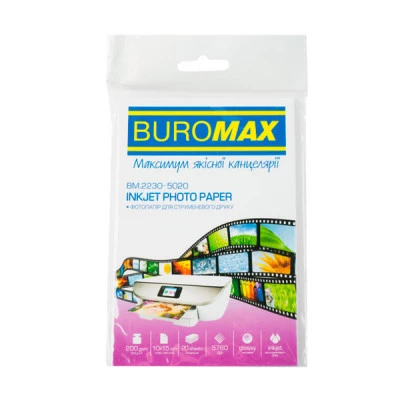 Фотопапір 10x15 BuroMAX 2230-5020 200 г/кв глянсовий (20 аркушів)