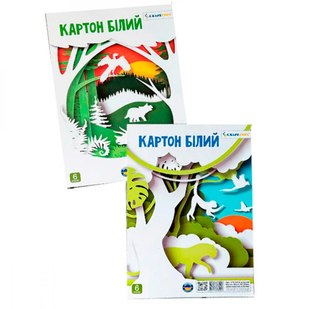 Картон білий А4 6аркушів УП-224
