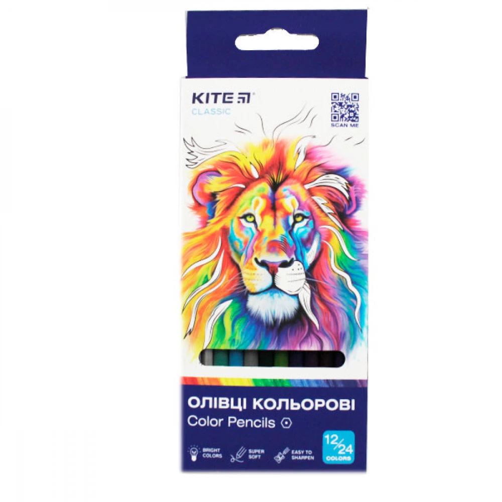 Олівці Kite Classic 24 кольори 12 штук K-054 двосторонні