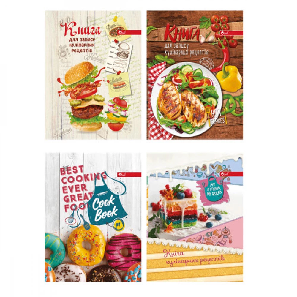 Книга запису рецептів В6 128 аркушів ТП-45