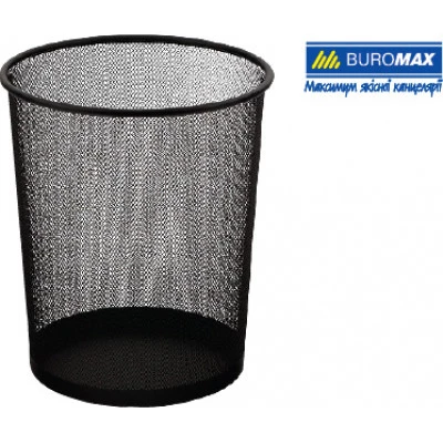 Кошик для паперів "BuroMAX" BM 6270-01 кругла металева чорна