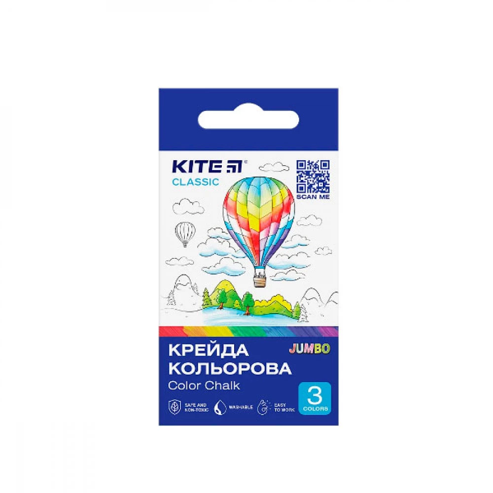 Крейда кольорова 3 кольори Kite Classic Jumbo K-077