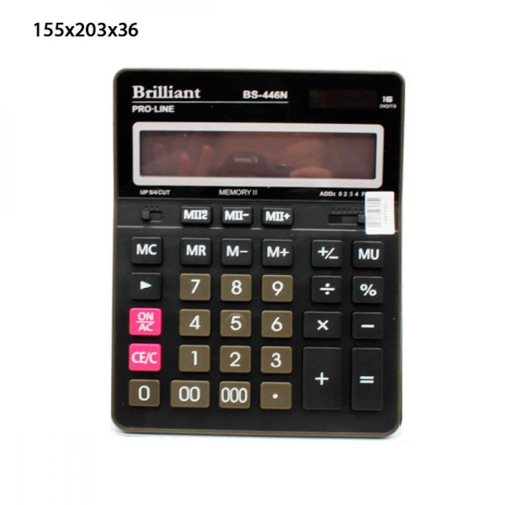 Калькулятор Brilliant BS-446N