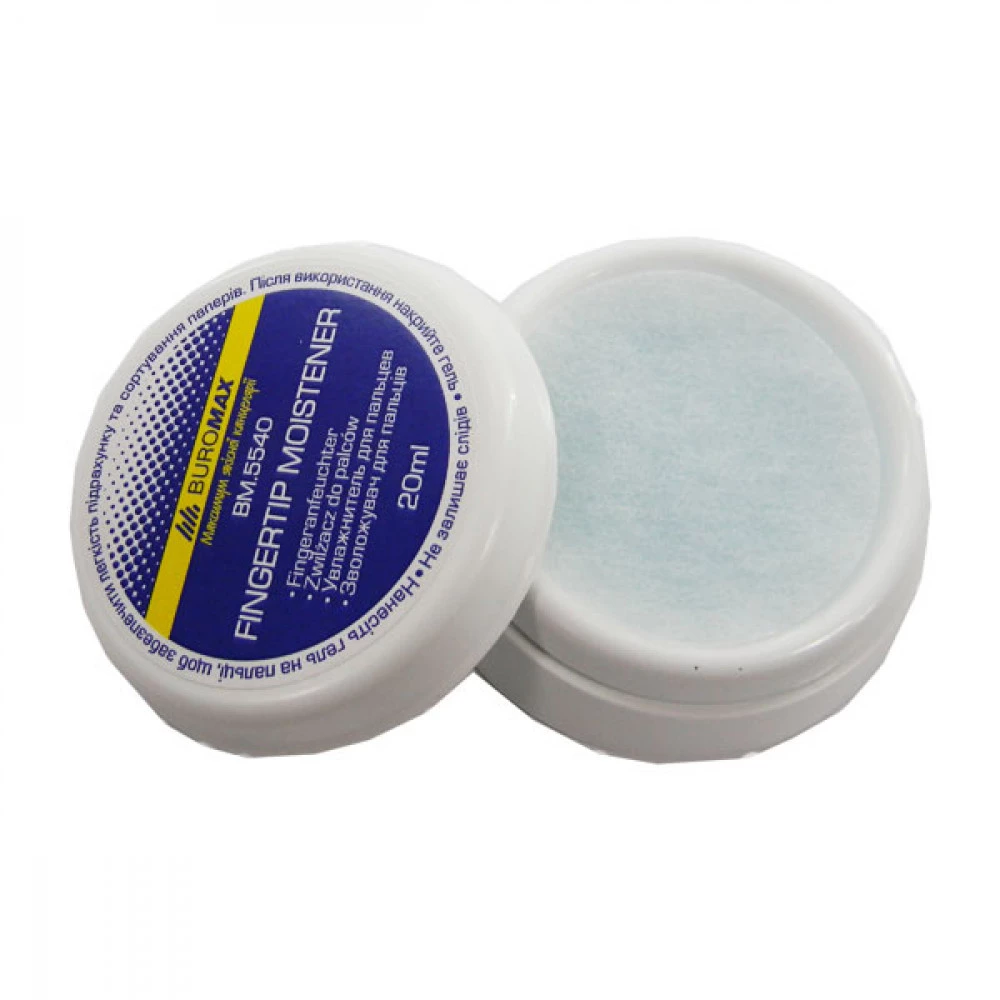 Губка зволожувач для пальців "BuroMAX" BM5540 20 мл (гелева)