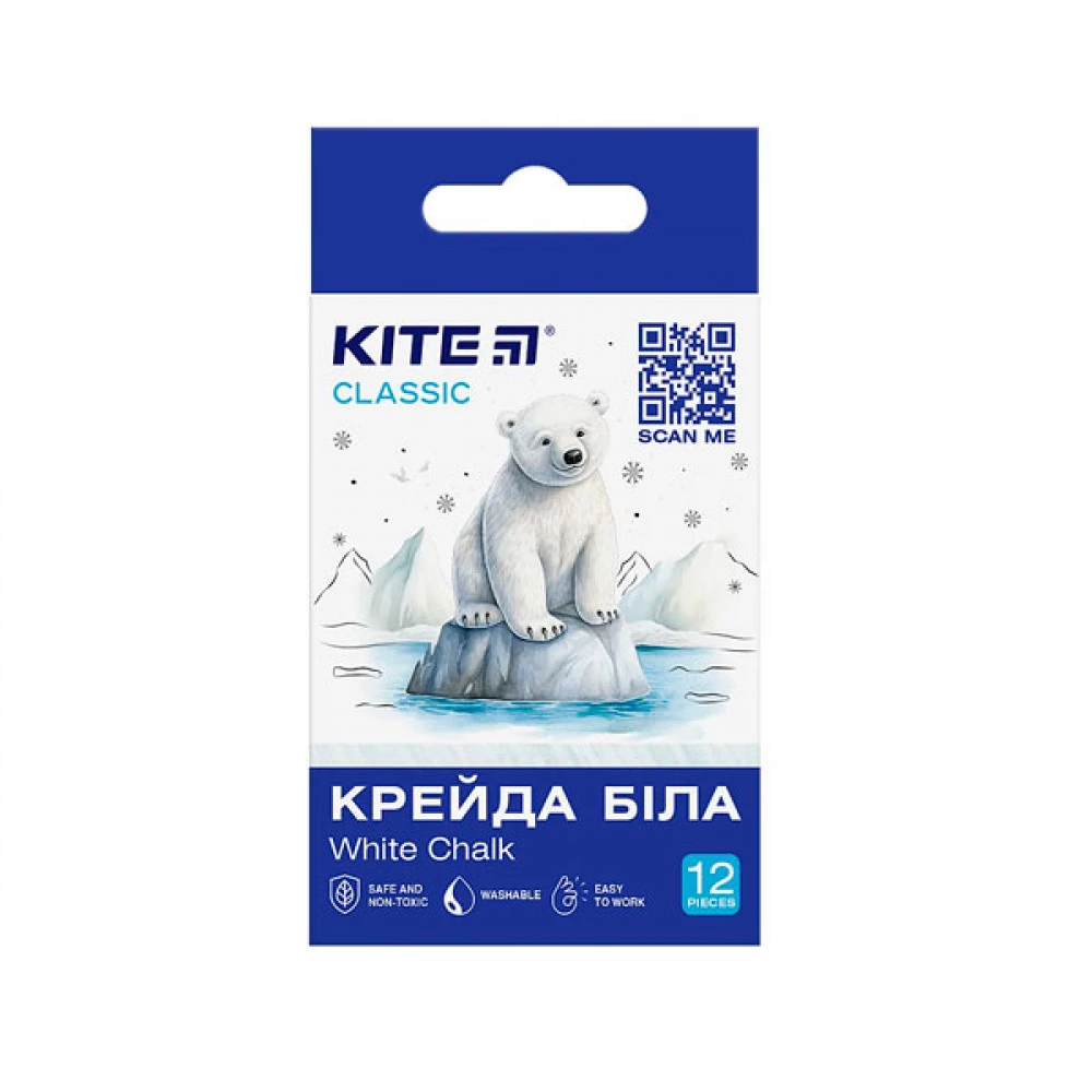Крейда біла 12шт Kite Classic K-079-12