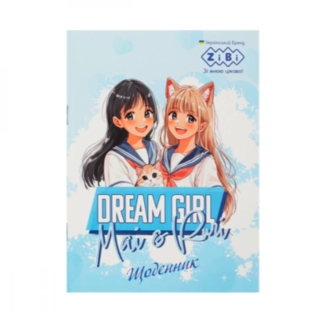 Щоденник А5 мягкая обложка ZiBi ANIME GIRLS ZB13117 лак.