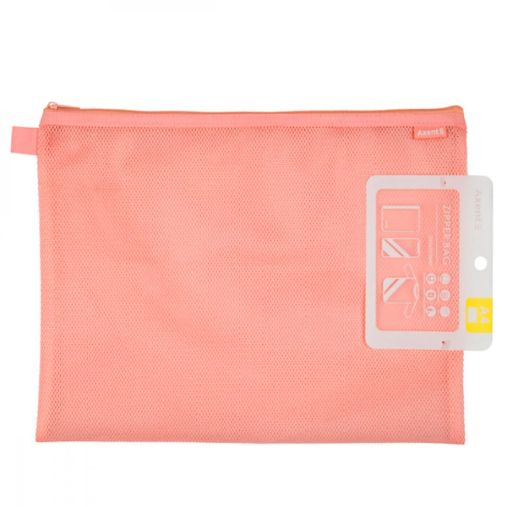 Папка пластива А4 "Axent" 1440-42 "Travel" на блискавці корал