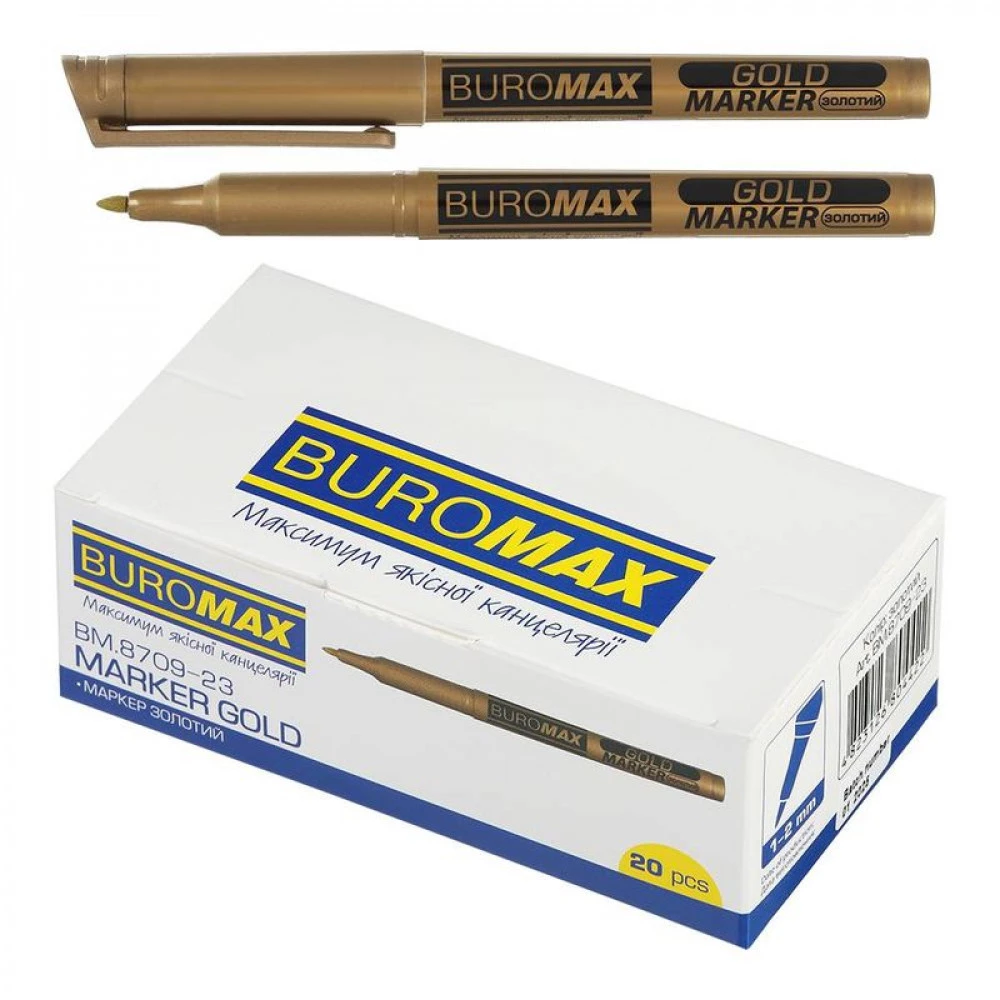 Маркер BuroMAX BM8709-23 Cold 1-2мм золото