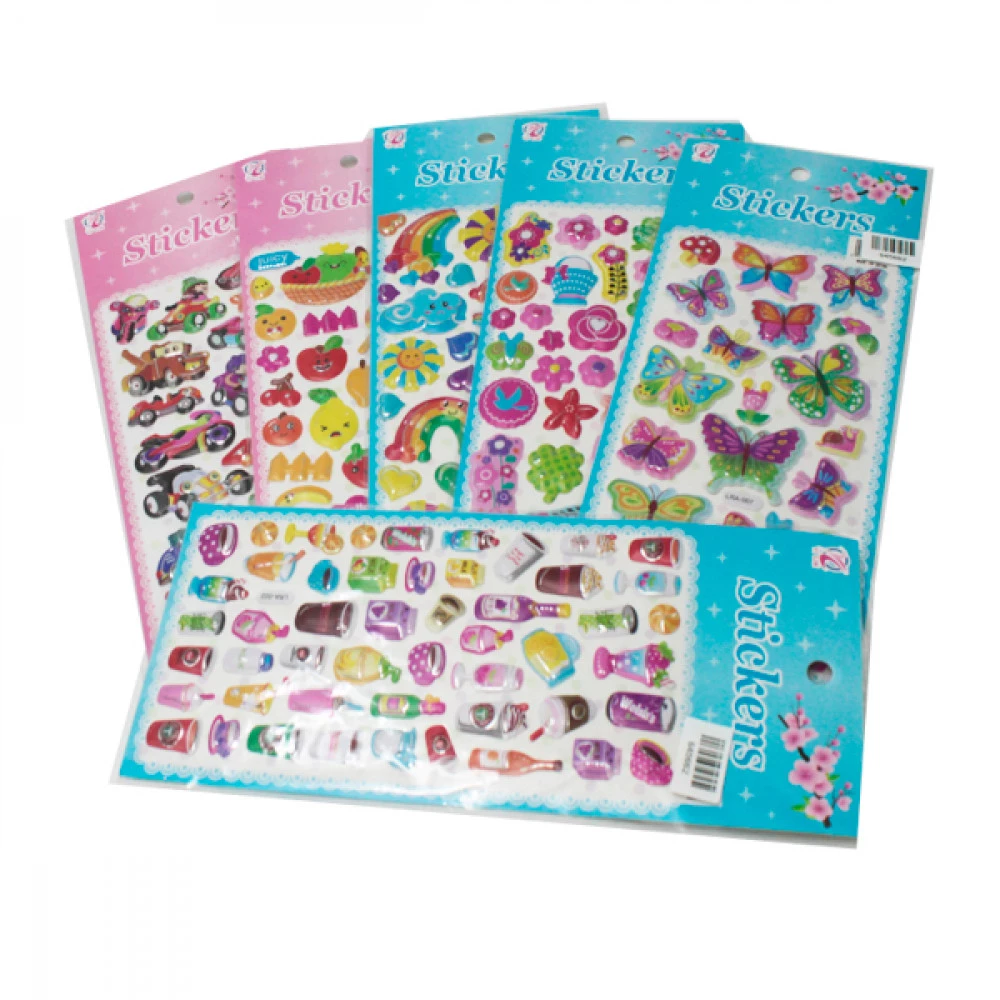 Наклейка LRA SA-0248 23,5*10см