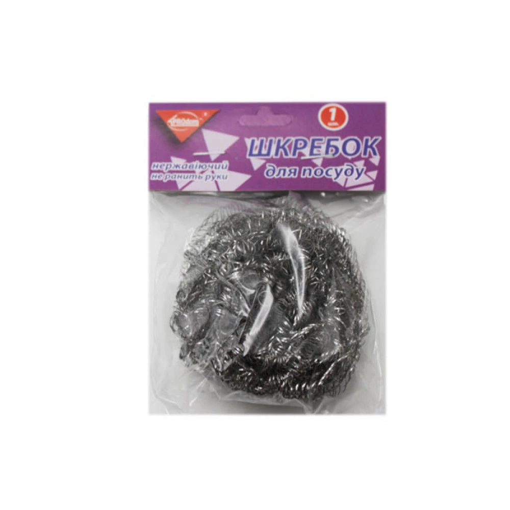 Губка металева для посуду 14 гр (1 шт)