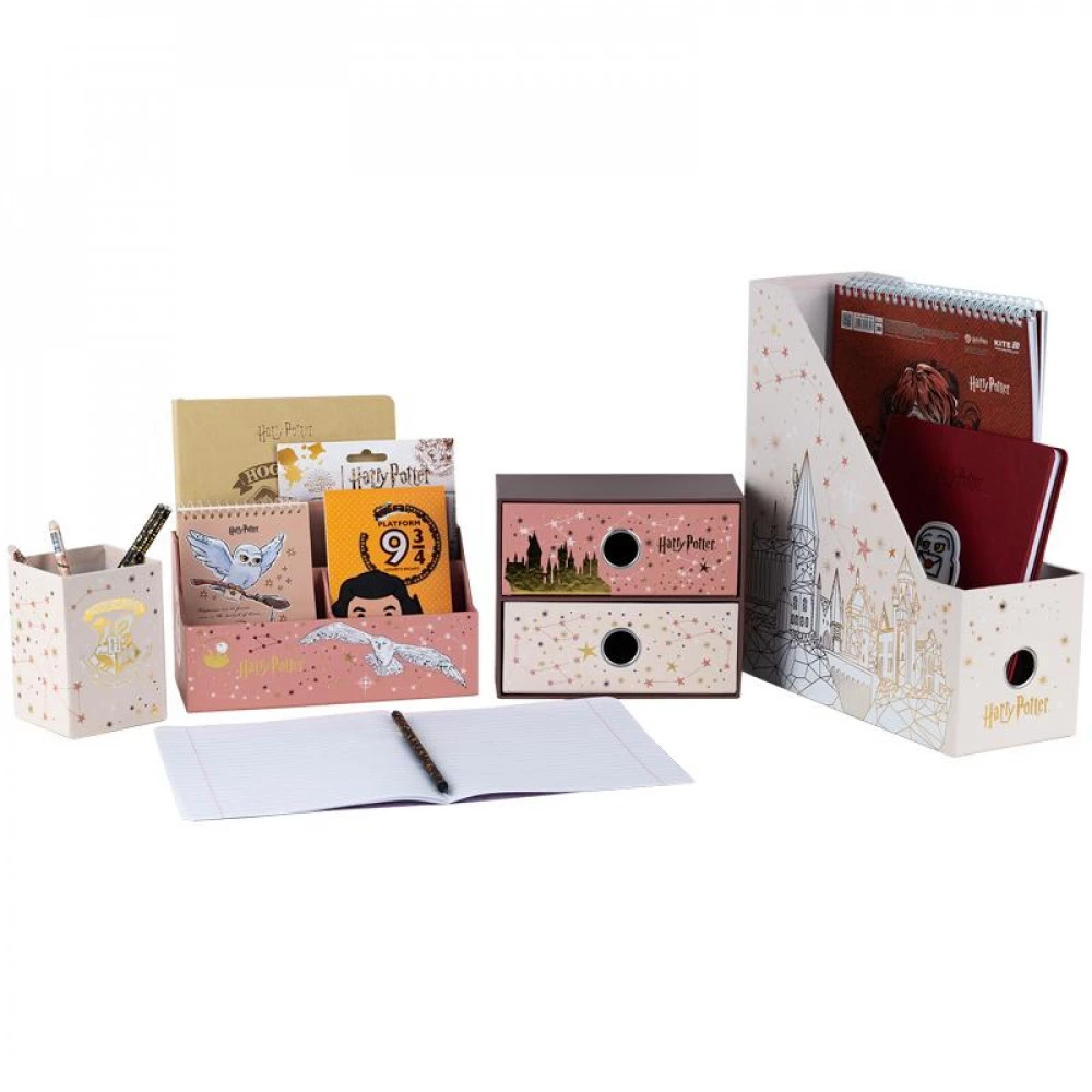 Організатор настільний Kite HP25-357 Harry Potter 4 предмети картонний 