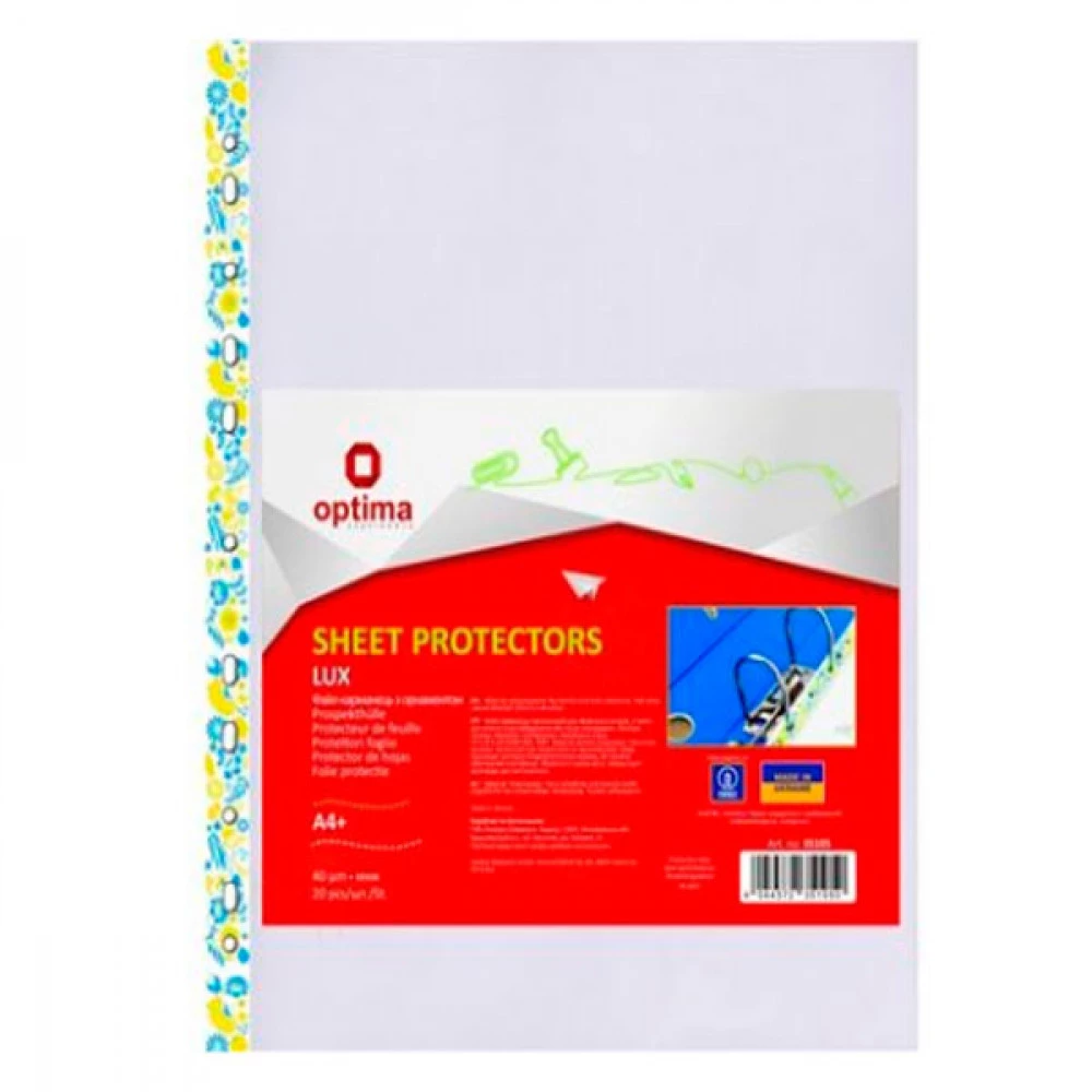 Файл А4+ глянсовий Патріотичний 40 мкр (20 шт) О35105