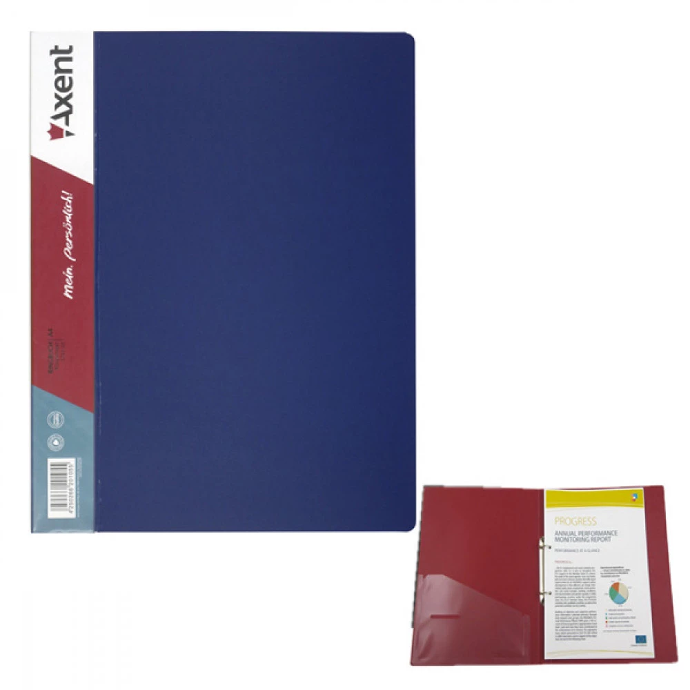 Папка пластикова А4 Axent 1207-02 на 2 кільцях 25мм з кишенею синя
