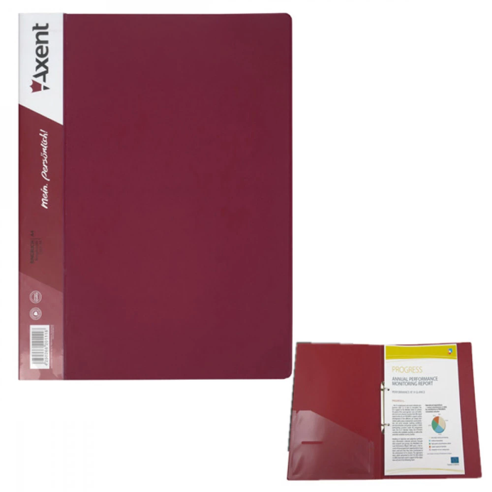 Папка пластикова А4 Axent 1207-04 на 2-х кільцях 25мм з кишенею бордо