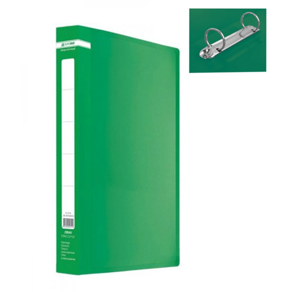 Папка пластикова А4 25мм з 2-ма кільцями BuroMAX 3161-04 зелена