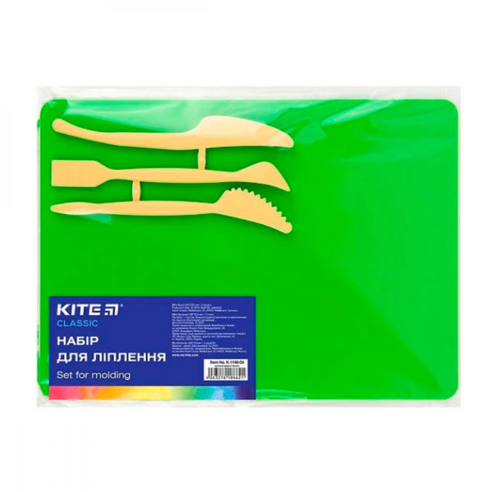 Набір для ліплення Kite K-1140-04 Kite Classic (дошк.180х250мм+3стека)