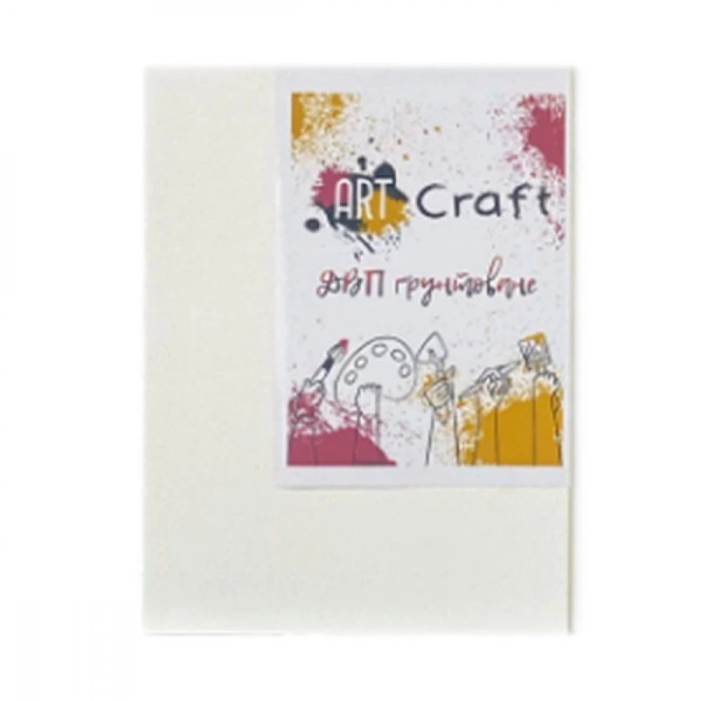 ДВП ґрунтове 20 х 25 см акрил АртКрафт