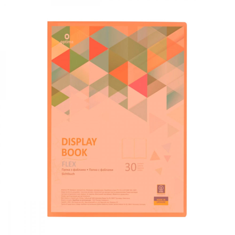 Папка пластикова з 30 файлами A4 Optima Flex O32123-06 оранжева