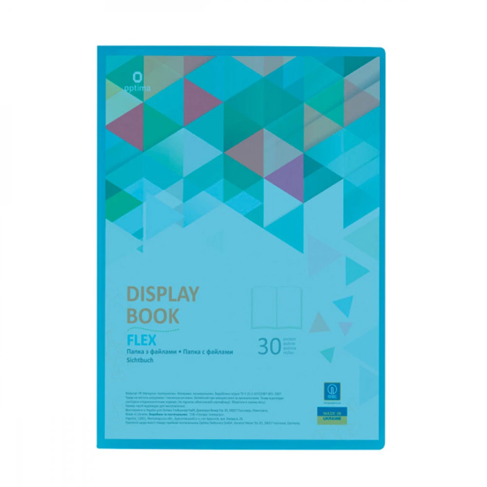 Папка пластикова з 30 файлами A4 Optima Flex O32123-11 блакитна