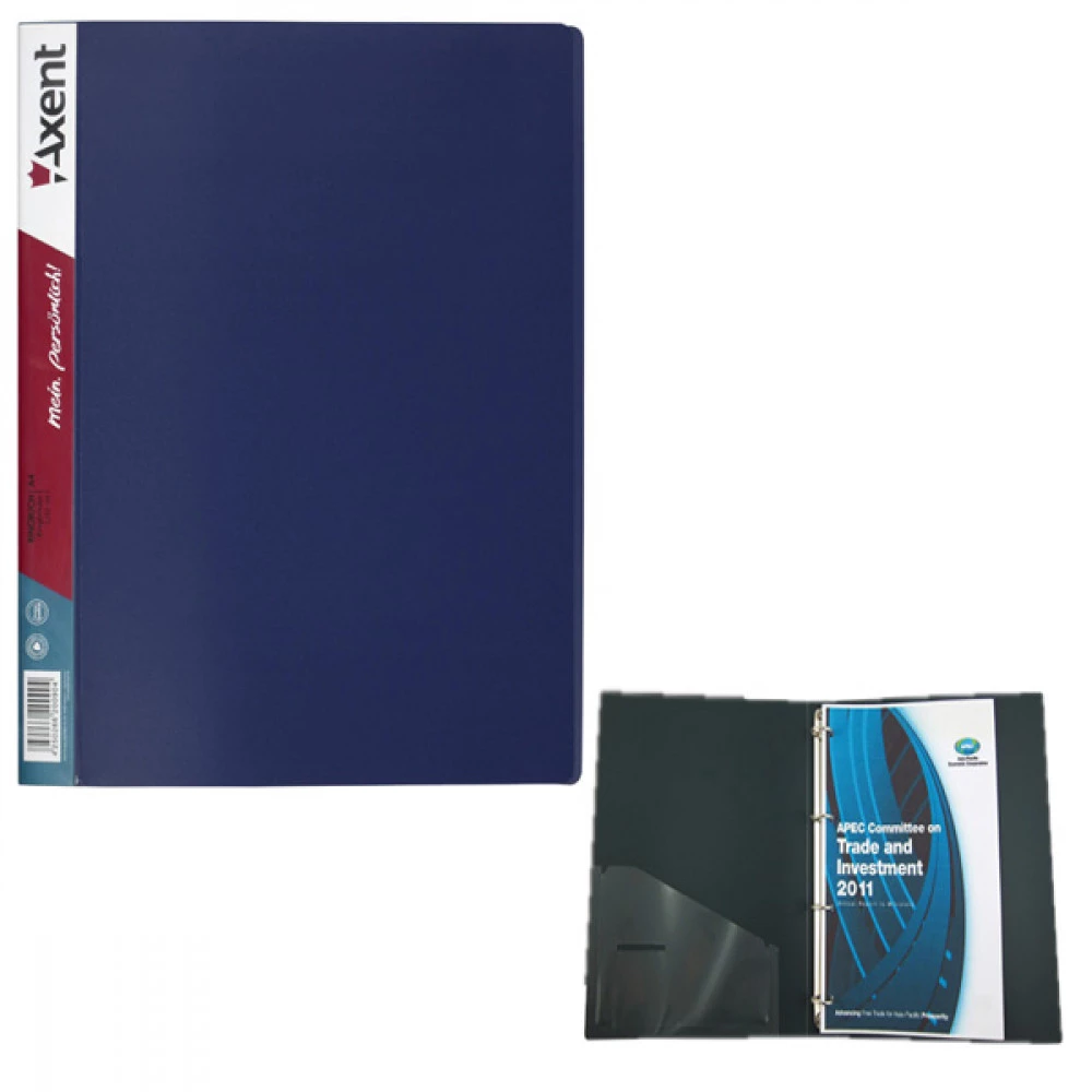 Папка пластикова А4 Axent 1208-02 на 4 кільцях з кишенею синя