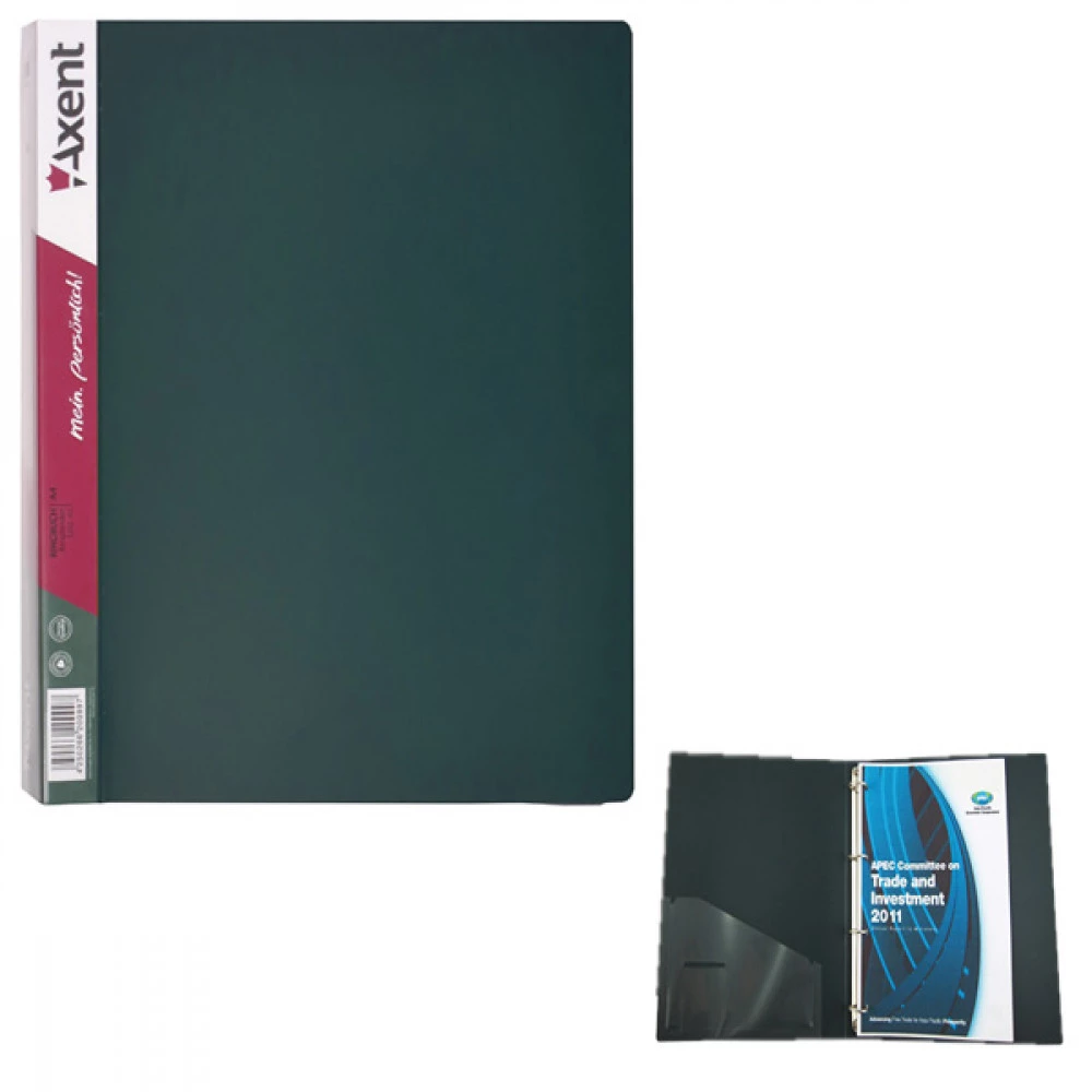 Папка пластикова А4 Axent 1208-05 на 4 кільцях 35мм з кишенею зелена