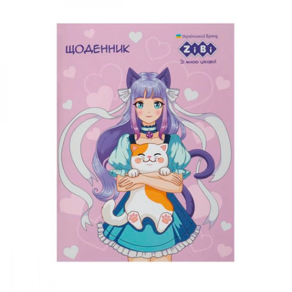 Дневник А5 м'яка обкладинка ZiBi HORSES ZB13122 лак