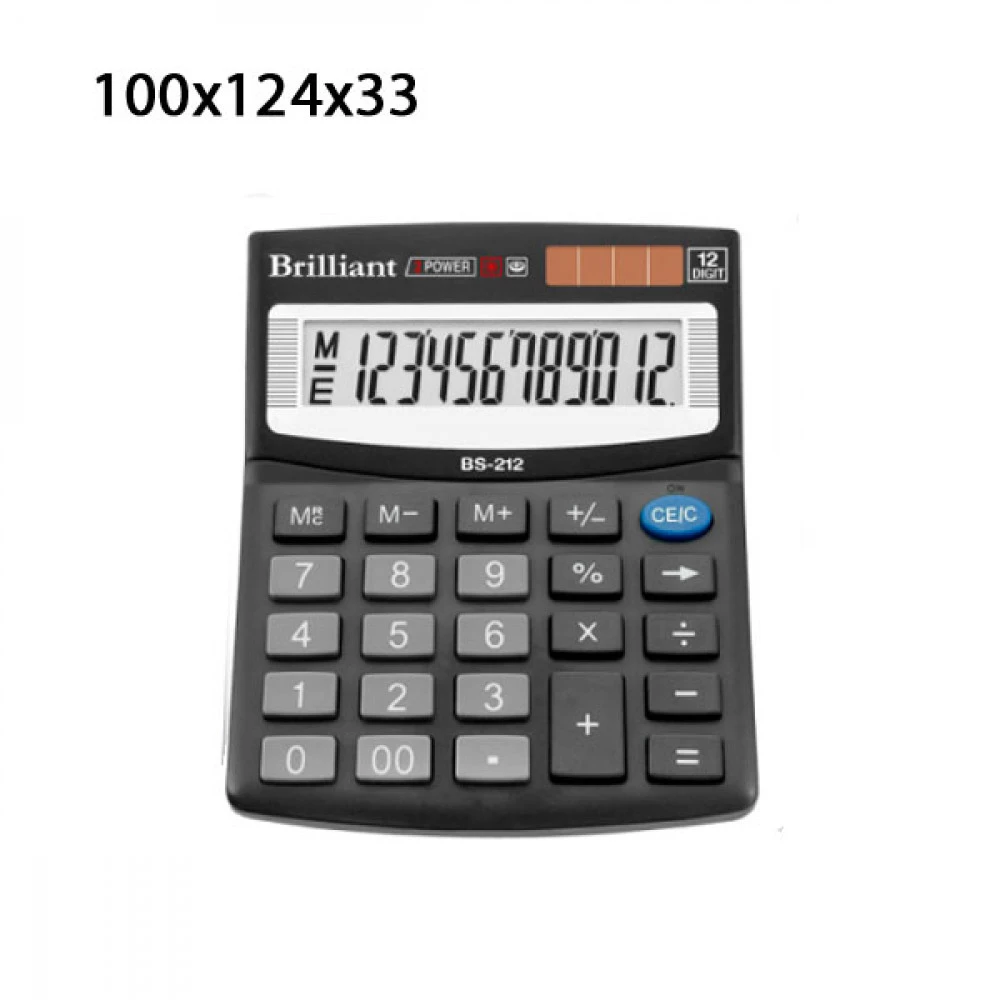 Калькулятор "Brilliant" BS-212 12 розрядний