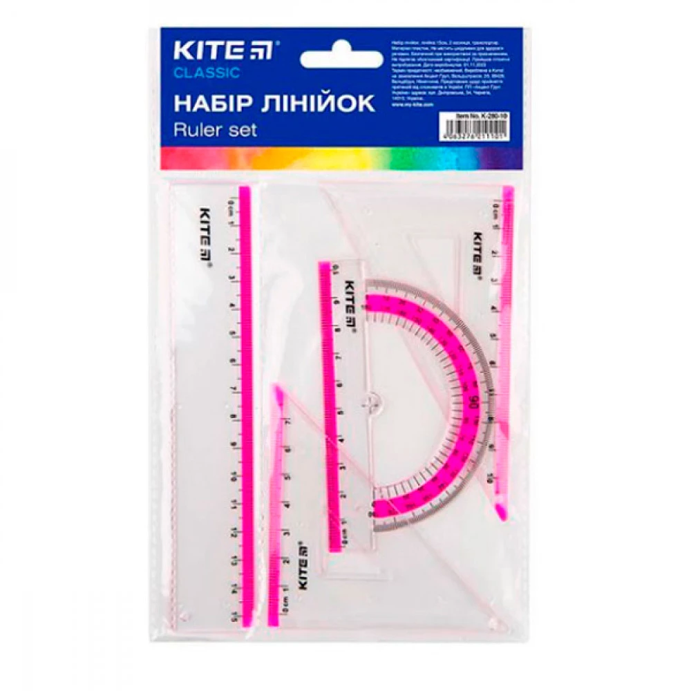 Набір лінійок 15см К-280-10 Kite Classic (4 шт) рожевий