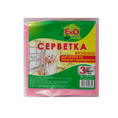 Серветки для збирання 30х30 віскоза (3 шт)