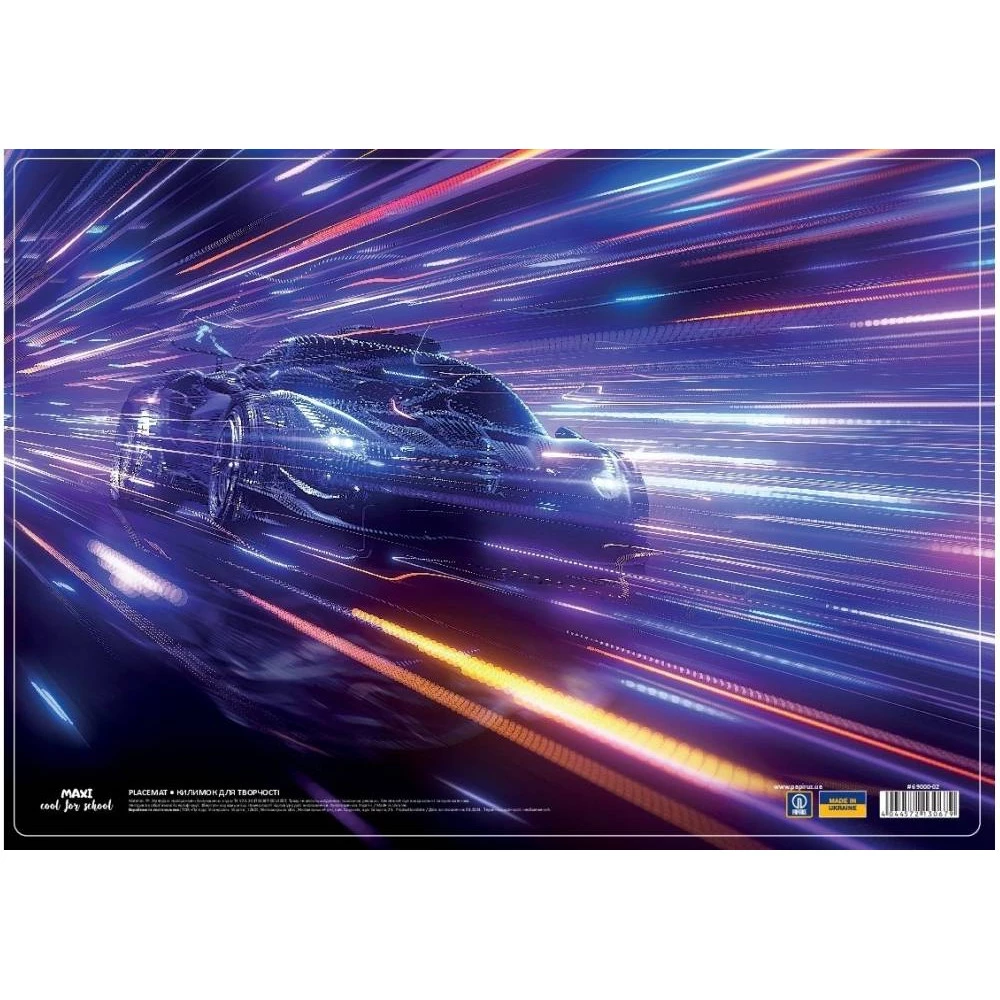 Підкладка настільна MAXI MX69000-02 27х38,5 см MAXI