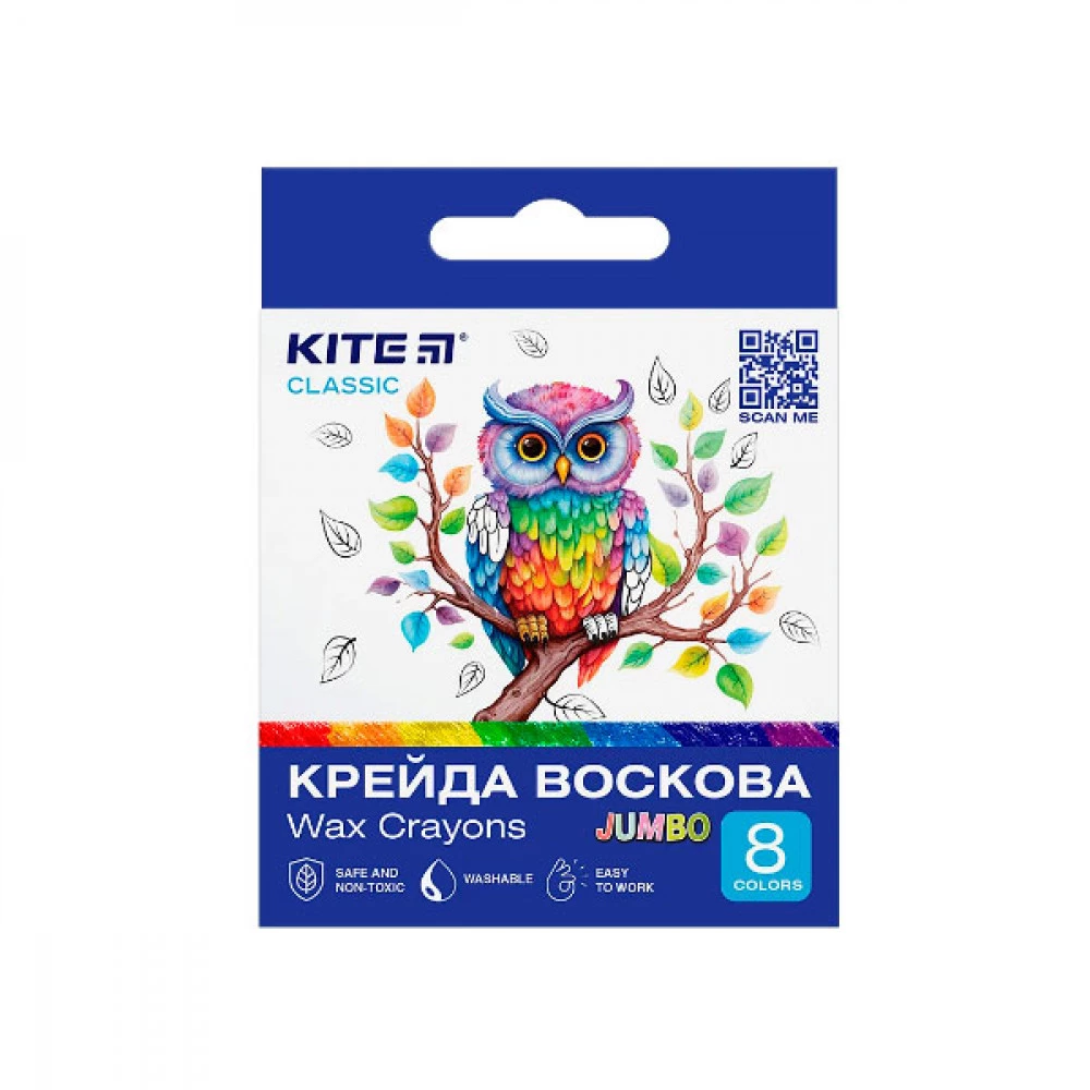 Крейда воскова 8 кольорів Kite Classic Jumbo K-076