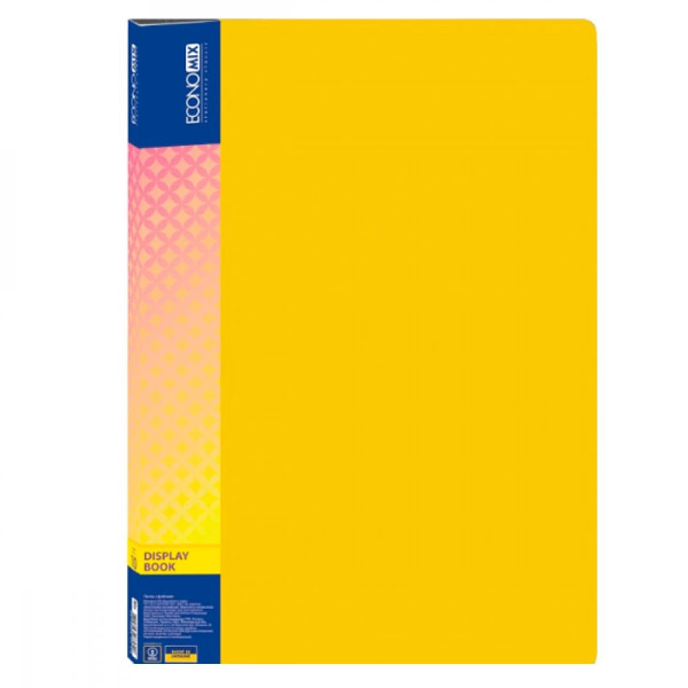 Папка пластикова з 10 файлами А4 Economix E30601-05 жовта