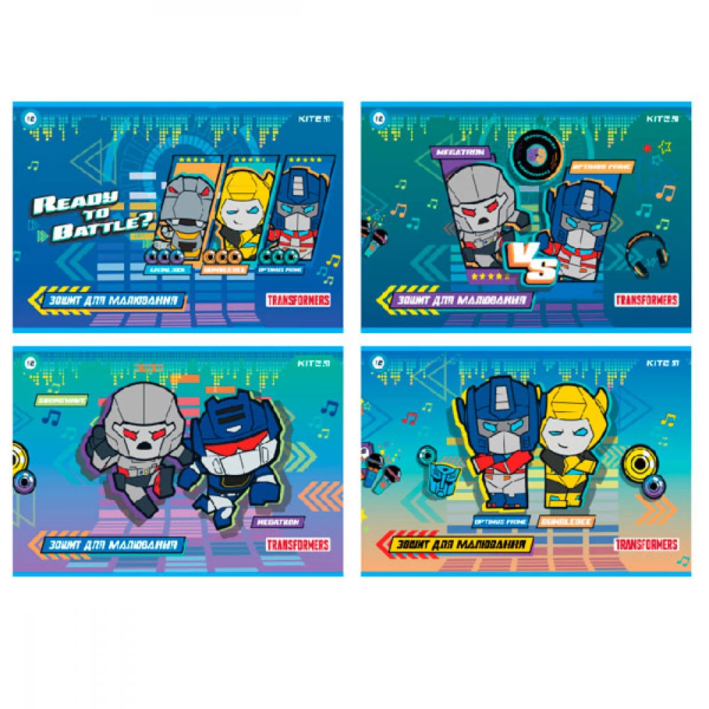 Альбом для малювання 12 аркушів 120 г/м2 Kite TF22-241 Transormers УФ лак, на кобі