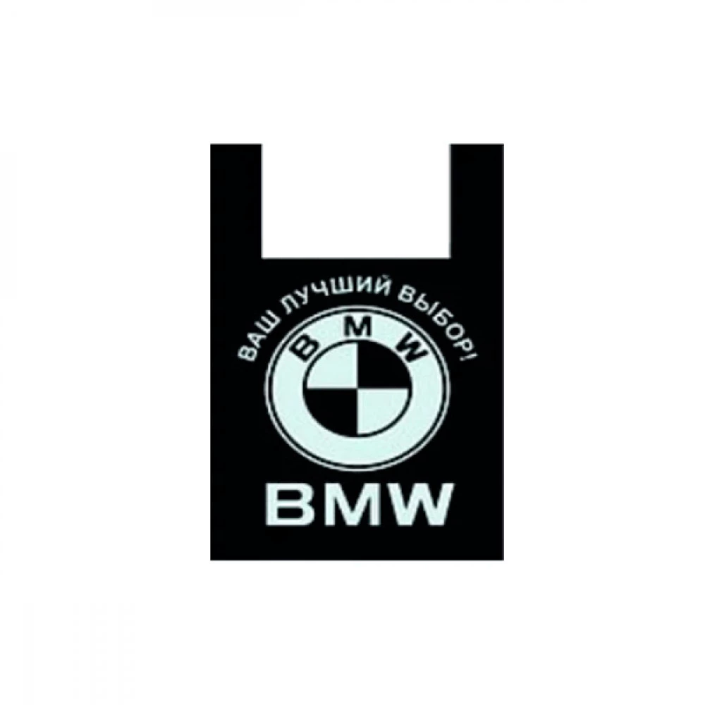 Пакет-майка 35 х 60 БМВ