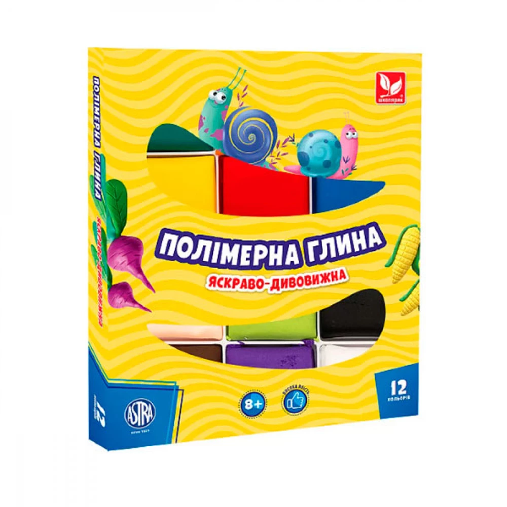 Глина полімерна 12 кольорів Школярик 304110001