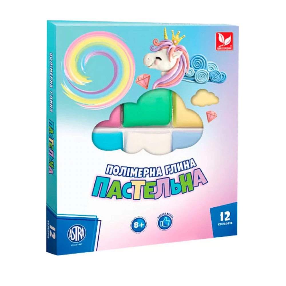 Глина полімерна 12 кольорів Школярик 304118007