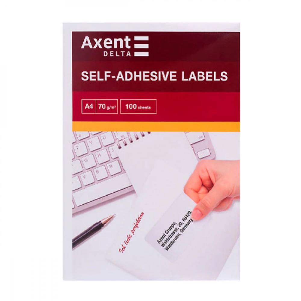 Папір самоклеючий А4 (12 етикеток на аркуші) Axent 105х48 D4479 (100 аркушів)