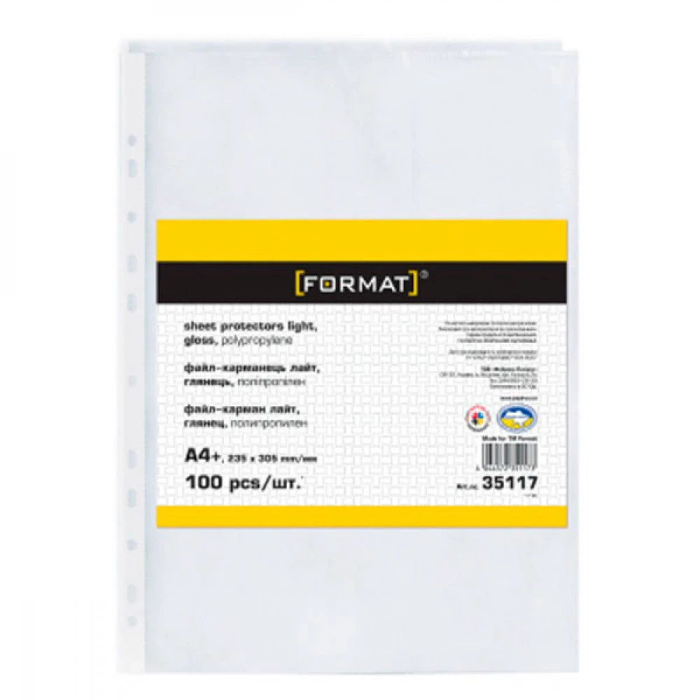 Файл А4+ глянсовий Format 30 мк (100 шт) E35117
