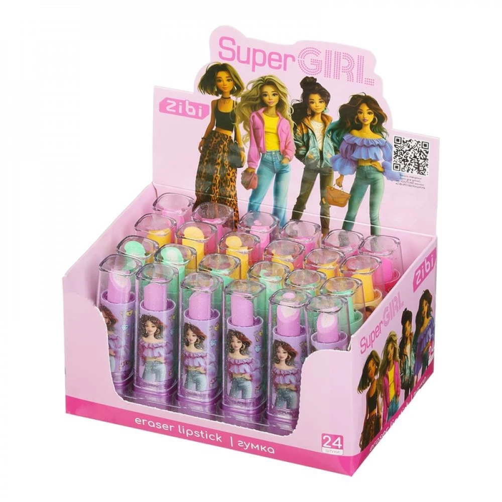 Гумка помада ZiBi ZB.5427 SUPER GIRL