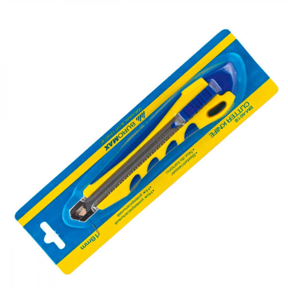 Ніж канцелярський 18 мм BuroMAX BM4618