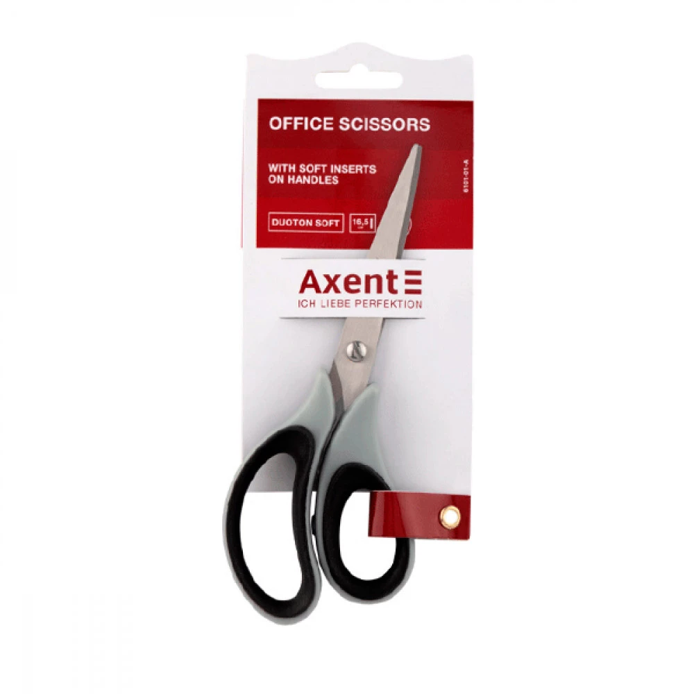 Ножиці "Axent" 16,5 см 6101-01 сіро-чорні