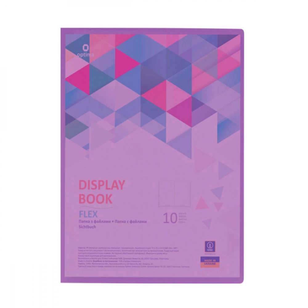Папка пластикова з 10 файлами A4 Optima Flex O32121-12 фіолетова