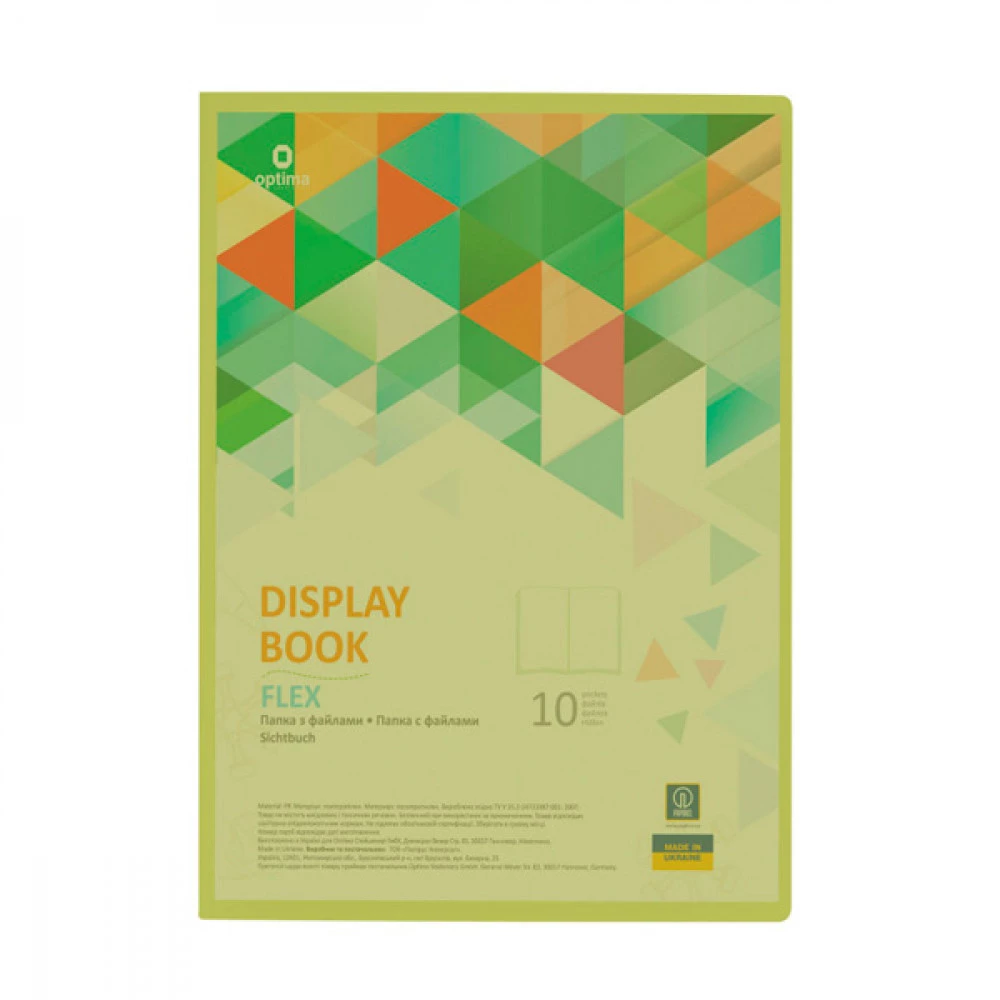 Папка пластикова з 10 файлами A4 Optima Flex O32121-13 салатова