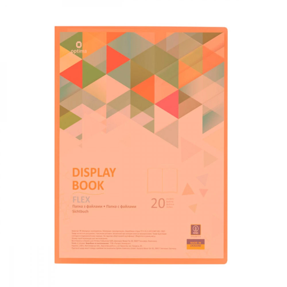 Папка пластикова з 20 файлами A4 Optima Flex O32122-06 помаранчева