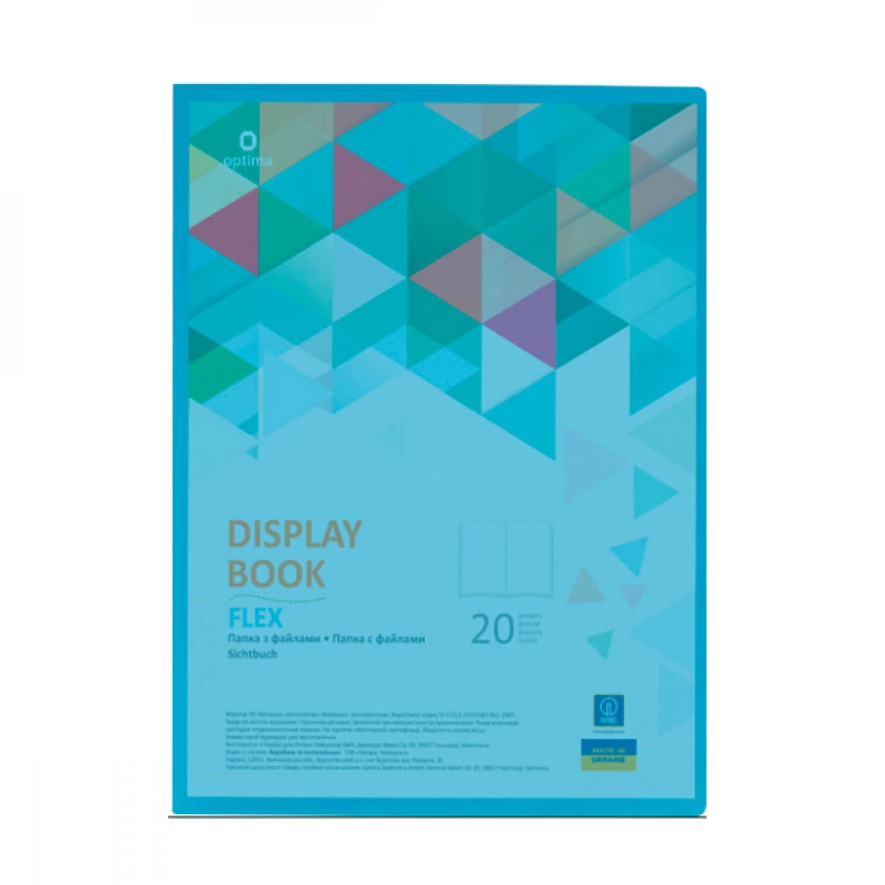 Папка пластикова із 20 файлами А4 Optima Flex O32122-11 блакитна